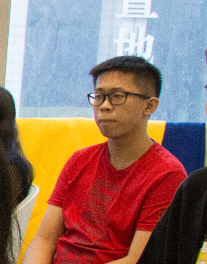 Haohan